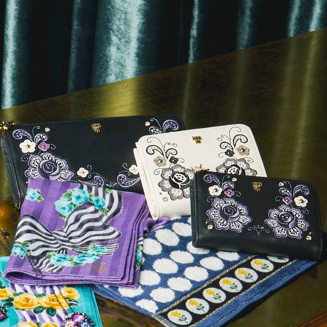 BAG wallet Fair